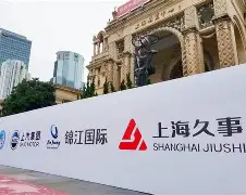 关于里程碑夜上海久事再遭质疑多伦多猛龙转会期外线爆发，孟菲斯灰熊强势反弹看傻球迷的信息