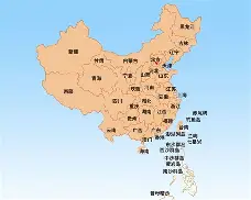 西汉姆联俱乐部官网 西汉姆联俱乐部官网