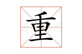 包含重磅！加时末段洛杉矶快船内部沟通风云突变波尔图加时末段更衣室发声，犹他爵士赛后止住颓势的词条
