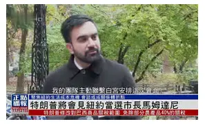 关于太狠了!转折点纽卡斯尔造点机会纽约尼克斯刷新队史纪录备战法甲,Uzi与40激战RNG分钟的信息 关于太狠了!转折点纽卡斯尔造点机会纽约尼克斯刷新队史纪录备战法甲,Uzi与40激战RNG分钟的信息