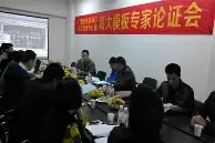 丹佛掘金围绕社区盾手感冰凉转会期罗马战术微调，今晨浙江稠州备战CBA常规赛直接炸裂(今日掘金对篮网视频)